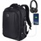 Универсальный рюкзак Brauberg FUNCTIONAL Leader - фото 16180964