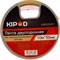 Двухсторонняя лента kipod 006505001 - фото 16182077