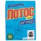 Стиральный порошок-автомат ЛОТОС PRO PRO - фото 16184143
