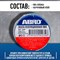 Изолента ABRO ET-912-20-BL-R - фото 16186828