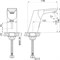 Сенсорный смеситель для умывальника IDDIS Pulse - фото 16195180
