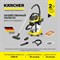 Строительный пылесос Karcher WD 6 P S V-30/8/35/T (YSY) EU - фото 16198445