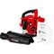 Воздуходувка KATANA KE-1020A PRO - фото 16200458