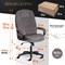 Кресло Tetchair comfort lt 22 - фото 16206195