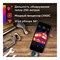 Тепловизор для смартфона INFIRAY kit fb0186 p2 pro - фото 16207703