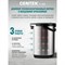Термопот Centek CT-1084 - фото 16209285