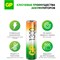 Перезаряжаемые аккумуляторы GP 130AAHC - фото 16213213