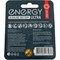 Алкалиновая батарейка Energy 104403 - фото 16217309