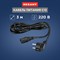 Сетевой шнур REXANT 11-1122 - фото 16217494