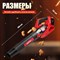 Аккумуляторная воздуходувка WORTEX BB 2536 D - фото 16219894