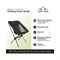 Складное кресло Light Camp Folding Chair Small - фото 16220235