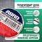 Изолента ABRO ET-912-20-GR-R - фото 16222920