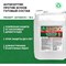 Универсальный пропитка против жуков и других насекомых PROSEPT АНТИЖУК - фото 16228802
