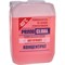 Теплоноситель Primoclima Antifrost PA-65C 10 - фото 16229638