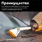 Щетка FISKARS SnowXpert - фото 16240086