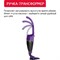 Пылесос ARNICA Tria Pro фиолетовый ET13213 - фото 16242051