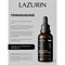 Масло для бороды и усов LAZURIN 030-043 - фото 16244107