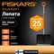 Лопата для уборки снега FISKARS SnowXpert - фото 16245182