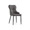 Стул Woodville Neli gray / black - фото 16249396