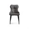 Стул Woodville Neli gray / black - фото 16249397