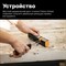 Точилка для топоров и ножей FISKARS Xsharp - фото 16256695