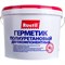 Полиуретановый герметик Рустил 61458330 - фото 16257256