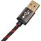 USB - MICRO USB кабель Ural Sound DECIBEL USB-MICRO USB 15 - фото 16259073