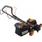 Бензиновая газонокосилка Gigant PLM-03 - фото 16262653