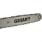 Бензопила Gigant GSAF-06 - фото 16263308