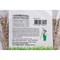 Газонная травосмесь ABSOLUTE GREEN Заплатка - фото 16264758