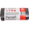 Мешки для мусора Paclan Professional - фото 16268961