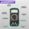 Портативный мультиметр Mastech MAS830 - фото 16273234