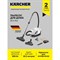 Пылесос Karcher DS 6 Plus - фото 16273393