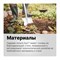 Штыковая телескопическая лопата FISKARS Xact - фото 16275972