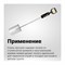 Штыковая телескопическая лопата FISKARS Xact - фото 16275976