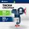Настольные поворотные слесарные тиски Сибртех 18668 - фото 16276308