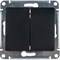 Двухклавишный выключатель Systeme Electric GLOSSA - фото 16280547