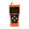 Кабельный тестер LANMASTER LAN-PRO-L/TPK-N-8R - фото 16288726
