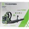 Аккумуляторный ранцевый воздуходув TRUEGREEN TG8A522 - фото 16289370