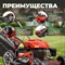 Бензиновая газонокосилка Eco LG-633 - фото 16289892