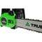 Бензопила TRUEGREEN YD-KW05-52 - фото 16290638