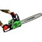 Бензопила TRUEGREEN YD-KW05-52 - фото 16290641