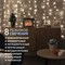 Гирлянда Neon-Night ДОЖДЬ занавес 1,5х1 м, прозрачный ПВХ, 96LED белые IP20 - фото 16296695