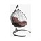 Подвесное кресло M-GROUP 11120205 - фото 16311499