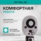 Динамометрический ключ STELS 14159 - фото 16316569