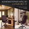 Кресло Tetchair comfort lt 22 - фото 16325226