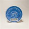 Изолента Terminator Iz 1918w - фото 16327653