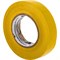 Изоляционная лента Ultima 1520yellow - фото 16327754