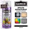 Универсальная акриловая эмаль HAMMER ЭК000140518 - фото 16328040