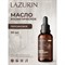 Косметическое масло LAZURIN Fo7 - фото 16329006